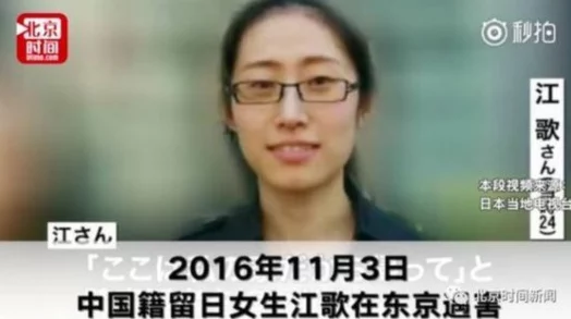 搡老太婆中国老太婆微博为什么让人心酸为何引发同情和关注
