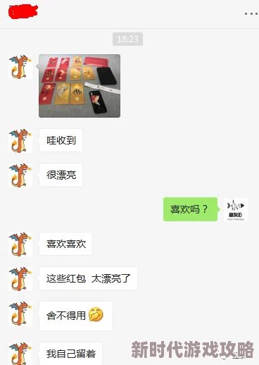 福利视频网站为何让人爱不释手因为操作简单易上手