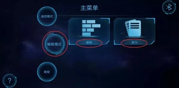 福利视频网站为何让人爱不释手因为操作简单易上手