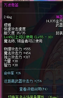 2024年经典重现！爆料：超早期单机精灵闯关游戏深度分享与优质新作介绍