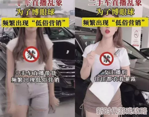 天美传媒妇乱XXXXX为何让人欲罢不能也许是因为其扣人心弦的故事情节和精彩表演