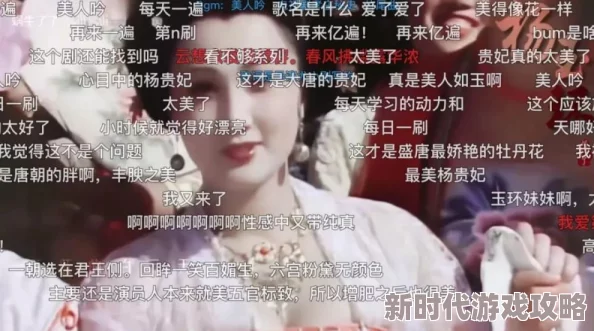 天美传媒妇乱XXXXX为何让人欲罢不能也许是因为其扣人心弦的故事情节和精彩表演