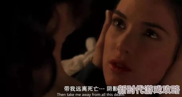 为何《黄色三级片视频》如此流行因为它提供了感官刺激和禁忌内容
