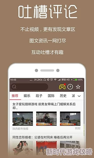 黄色软件下载3.0.3 因为界面简洁操作流畅所以深受用户喜爱