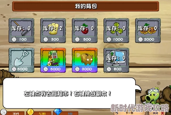 2024好玩的联机手机版枪战游戏大揭秘与趣味排行榜