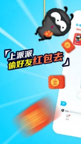 2024好玩的联机手机版枪战游戏大揭秘与趣味排行榜