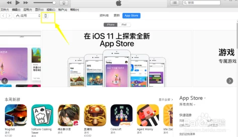 牛牛av为什么兼容性好各种设备都适用为何广受欢迎
