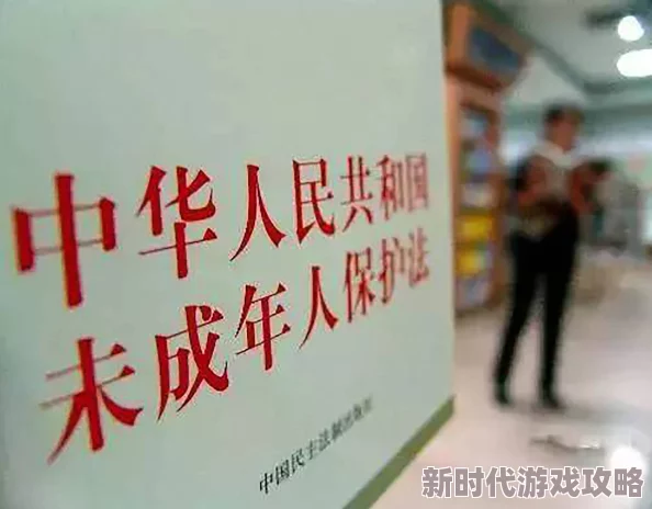 中文有码为何如此受推崇因为它可以在保护未成年人的同时尊重用户个人选择
