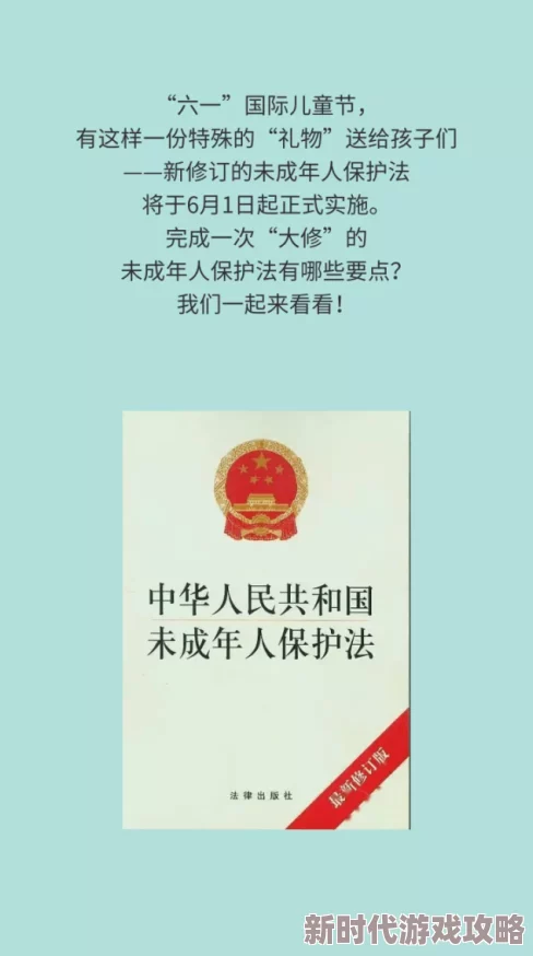 中文有码为何如此受推崇因为它可以在保护未成年人的同时尊重用户个人选择