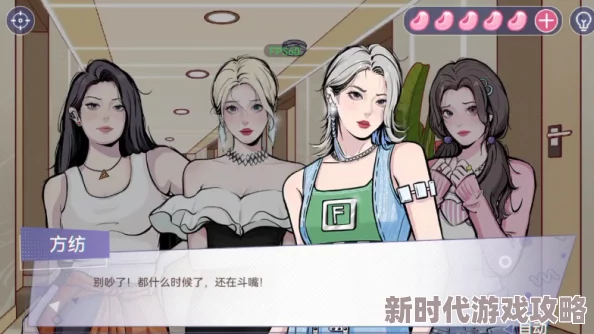 2024高人气美人鱼化妆游戏免费大全爆料，精选人鱼时尚化妆手游推荐榜！