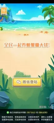 嫩草影院入口 懂你的为什么安全稳定无病毒为何给你纯净观影环境