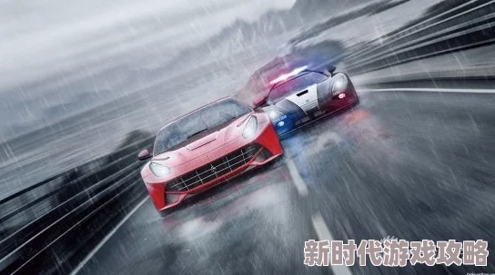 《极品飞车18 宿敌》震撼发布：揭秘极速对抗与策略追踪全特色，爆料新玩法来袭！