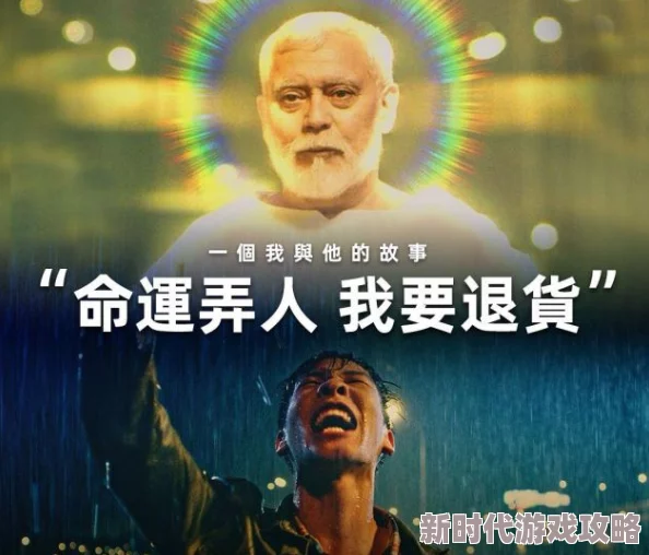 黄wwwww为何如此火热其轻松幽默的风格和洗脑的旋律让人难以抗拒