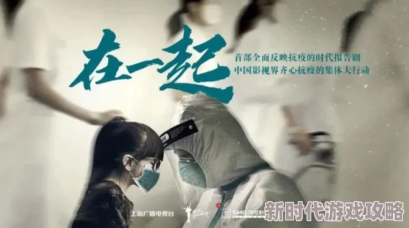 黄wwwww为何如此火热其轻松幽默的风格和洗脑的旋律让人难以抗拒
