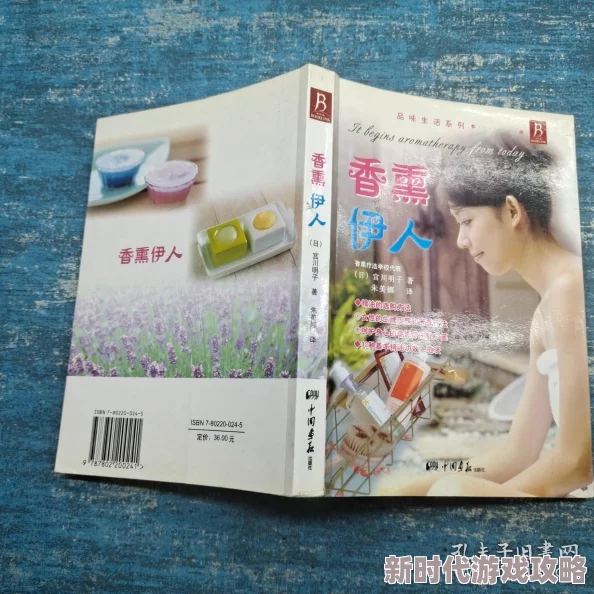 大香伊人为什么如此受欢迎因为它精彩的表演和精良的制作赢得了观众的喜爱