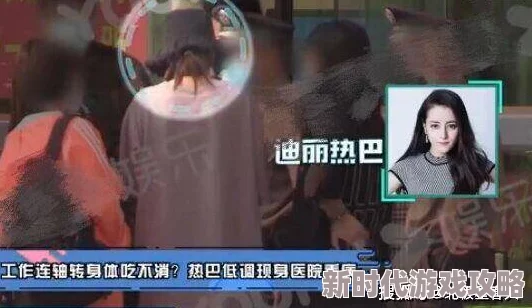 为什么备受争议为何引发热议窝窝人体艺7777777大尺度突破传统的表现形式引人深思