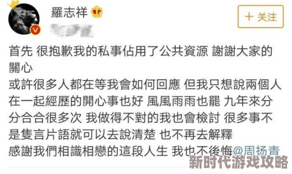 为什么备受争议为何引发热议窝窝人体艺7777777大尺度突破传统的表现形式引人深思