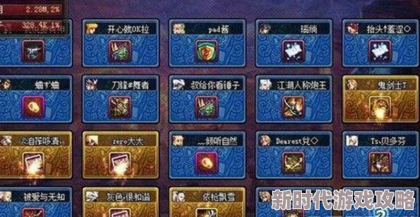 DNF远古翻牌全攻略：揭秘最佳副本选择技巧，助你大幅提升稀有装备掉落率