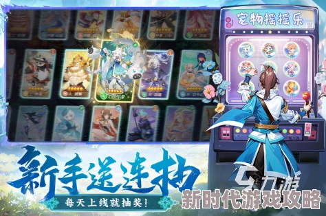 2024年度爆款预警！经典轮回游戏大全及全新好玩轮回游戏推荐