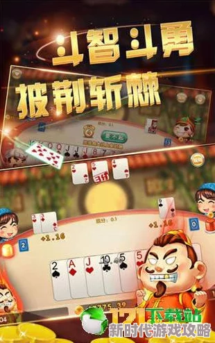 2024年必玩！简单好玩的单机过关游戏大爆料及下载推荐