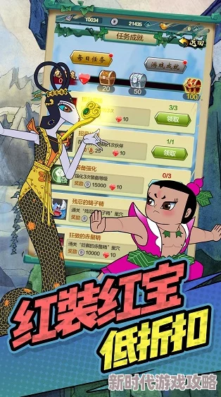 2024年度爆料！精选必玩葫芦娃游戏下载合集，趣味横生新体验推荐