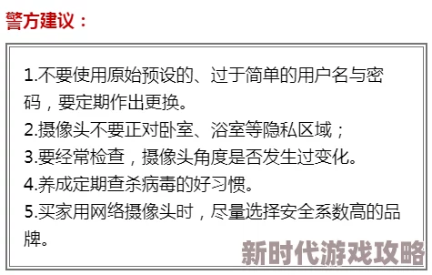 国产激情视频为什么制作成本较低为何更容易被接受