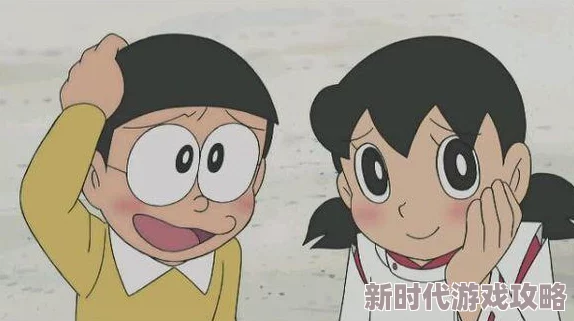 为什么它如此火爆为何引发巨大争议大雄静香同人禁漫画18