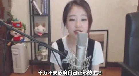 八酱和榜一大哥1V3 为何如此受欢迎因为其独特的直播风格和精彩对决令人沉迷