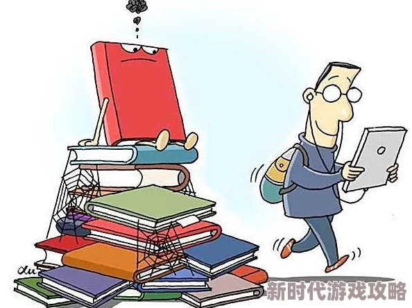 十八岁以下禁止下载为何要避免未成年人过早接触成人世界的内容