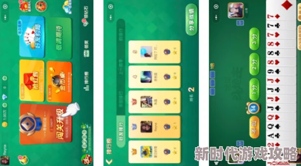 2024最新版爆料！华容道数字游戏大全及排行榜TOP榜单