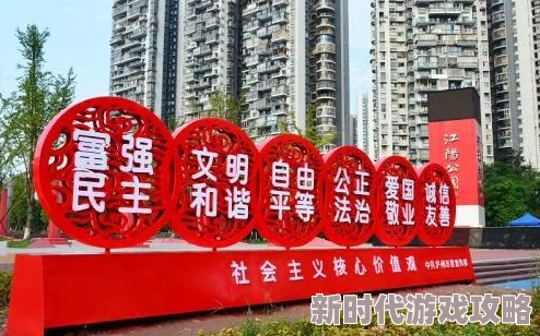 国产亚洲精品久久久久久打不开为何充满正能量传递积极向上价值观