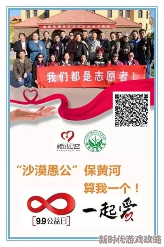 国产亚洲精品久久久久久打不开为何充满正能量传递积极向上价值观
