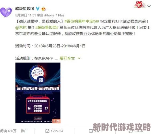 久久88因其专业性和权威性而成为众多用户的首选