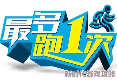 99免费为何物美价廉服务好备受消费者青睐
