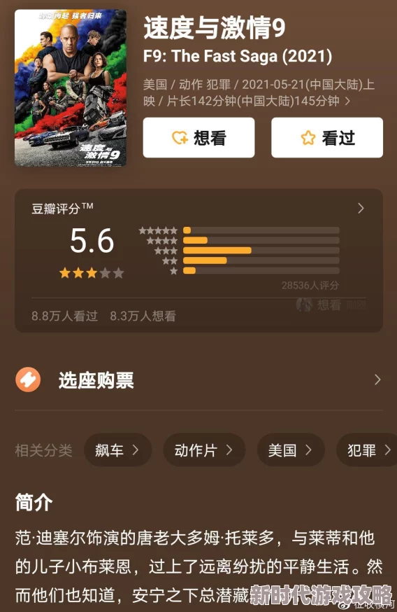 91免费看国产为何备受欢迎免费观看海量国产内容是其最大吸引力