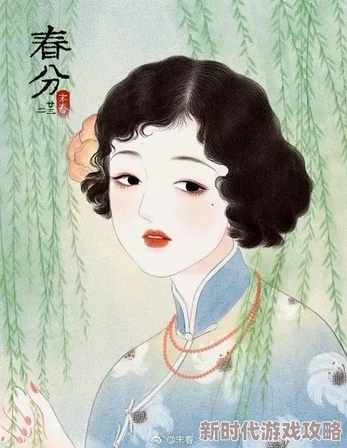 季玥大胆人传为什么刻画生动鲜明的人物形象令人印象深刻