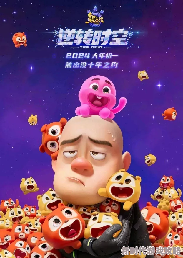 国产精品久久久久久久久久久久因其演员阵容强大和剧情引人入胜而受欢迎