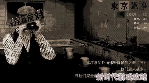 2024年惊悚类游戏大揭秘：耐玩恐怖主题手机游戏下载推荐榜单