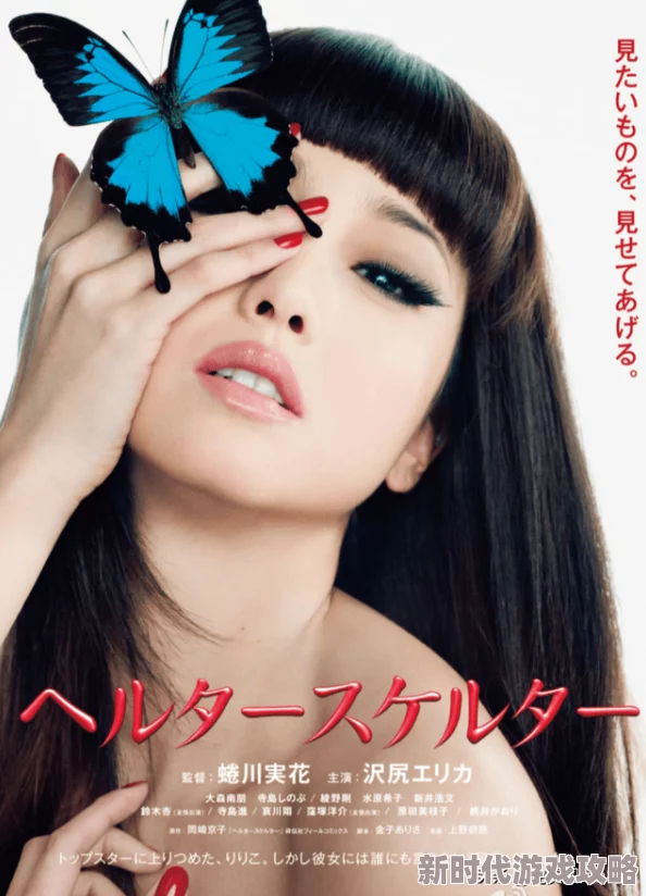 日本精品成人片18因其专业的制作团队和独特的视角为何在市场上占有一席之地