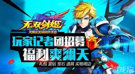 2024年冒险动作游戏大揭秘：高质量值得玩的精选推荐