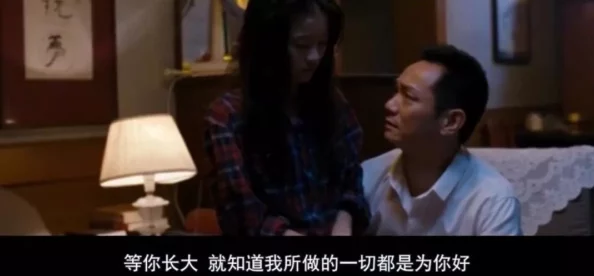 为什么突破禁忌释放压抑 为何地下情色引发无限幻想 在线观看 禁无码精品男男偷拍