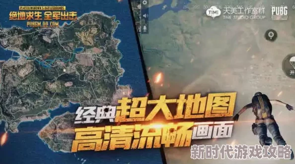 2024热门好玩的荒岛求生手游大盘点TOP5爆料