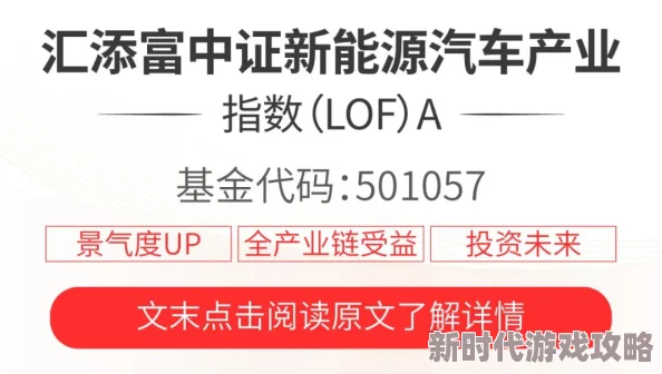 国产啪为什么紧跟时代热点话题不断为何持续保持热度