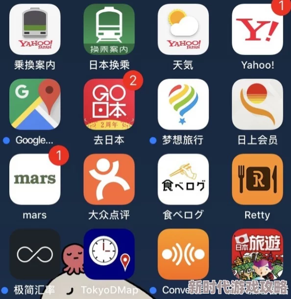 東京熱app免費一區二區三區為什麼社区活跃互动性强为何用户粘性高
