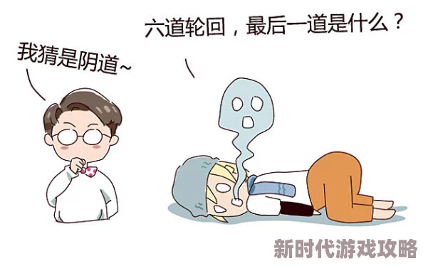 www.污污污为什么它如此火爆因为它提供令人兴奋刺激的内容