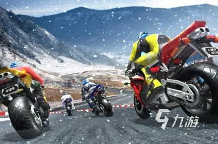 2024热门多人联机摩托车游戏大盘点及爆料介绍 2024热门多人联机摩托车游戏大盘点及爆料介绍