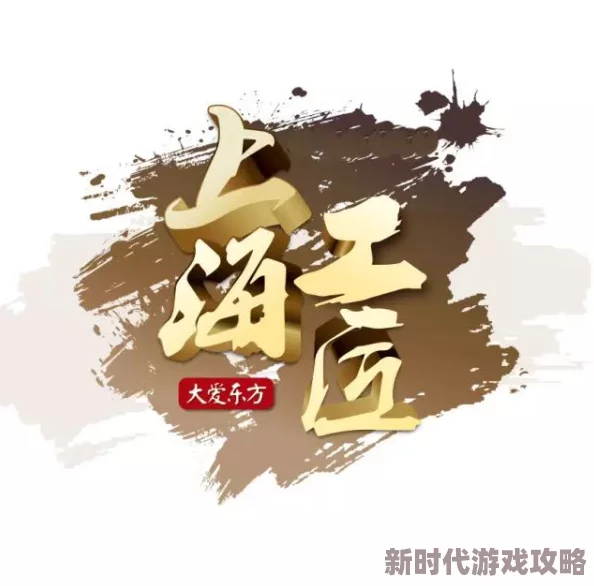 九九九九精品因其传承经典的匠心精神和不断突破的创新理念而备受瞩目