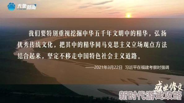 九九九九精品因其传承经典的匠心精神和不断突破的创新理念而备受瞩目