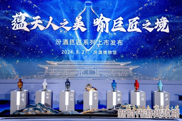 九九九九精品因其传承经典的匠心精神和不断突破的创新理念而备受瞩目