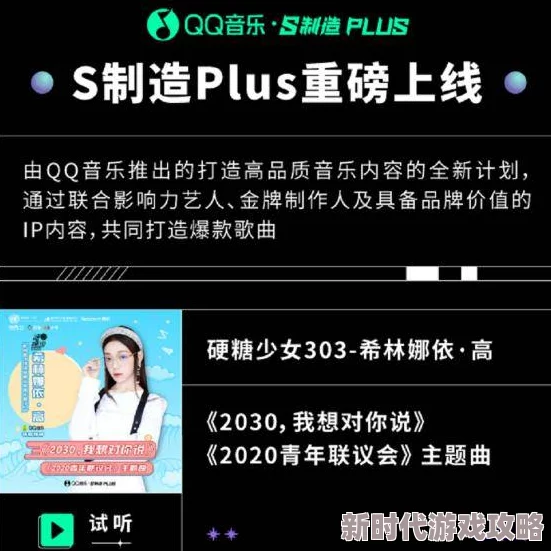 国产伦精品一区二区三区视频新因为其更新速度快内容精彩而吸引了众多用户